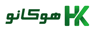 هوکانو